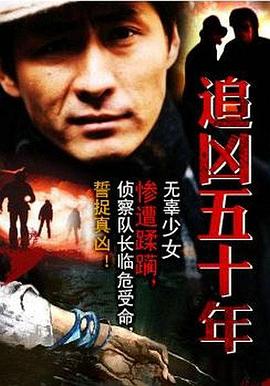 1024韩日基地手机看视频影视海报