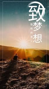 化神影视海报