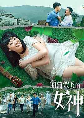 波西杰克逊与魔兽之海影视海报