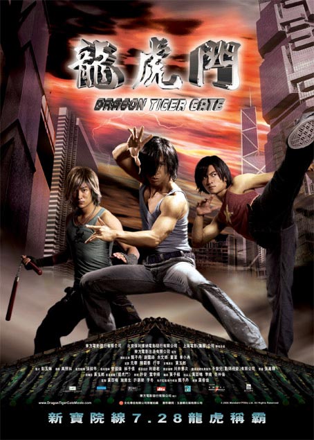 2019年6月上映的电影影视海报