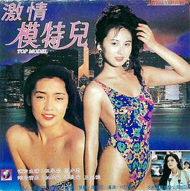 黄页网站 nn877影视海报